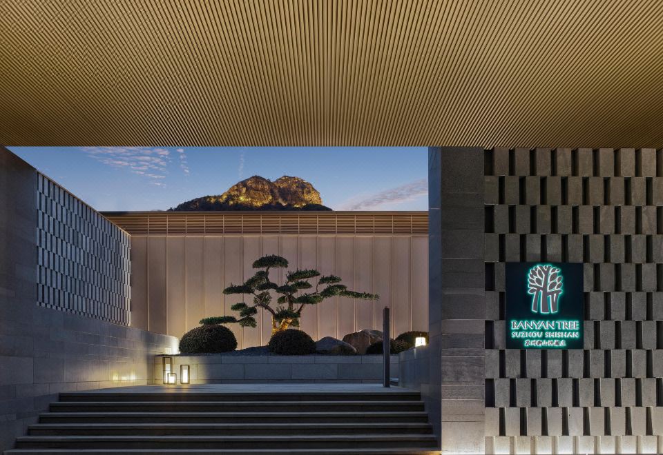 Banyan Tree Suzhou Shishan